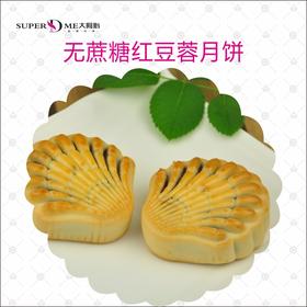 无蔗糖红豆蓉