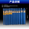 阿华哥波纹齿25~220优质薄壁工程钻水钻头 商品缩略图2