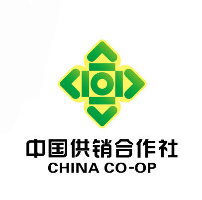 贵阳供销e社微商城200508