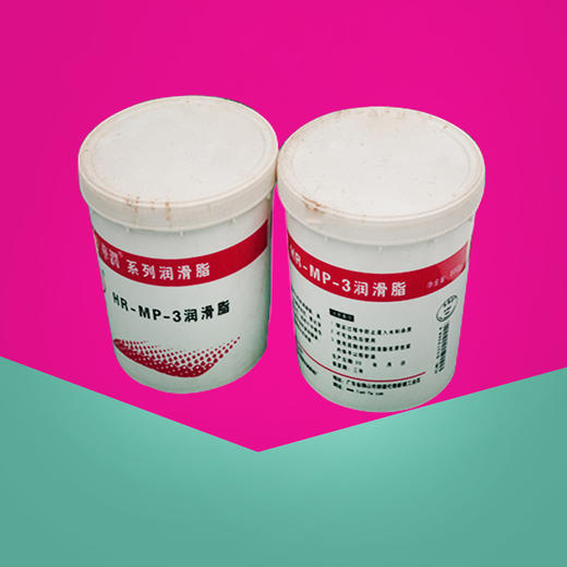 润滑油 黄油 机油 油膏 【558】 商品图1