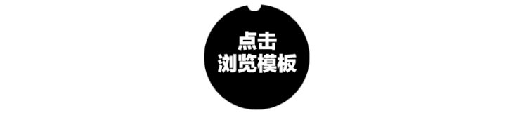 logo 标识 标志 设计 矢量 矢量图 素材 图标 730_161 gif 动态图 动