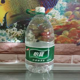 多少钱一升
