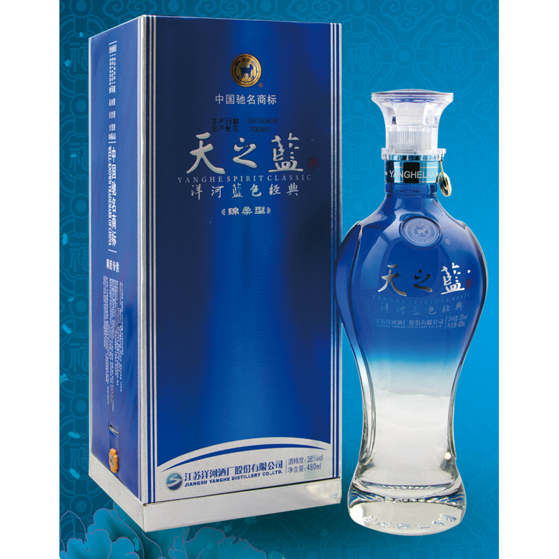 商品详情 洋河天之蓝 酒精度:38%vol 容量:480ml 包装:1*6/箱 产地