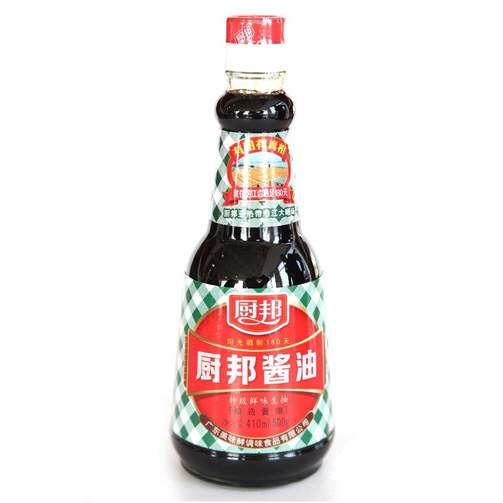 410ml