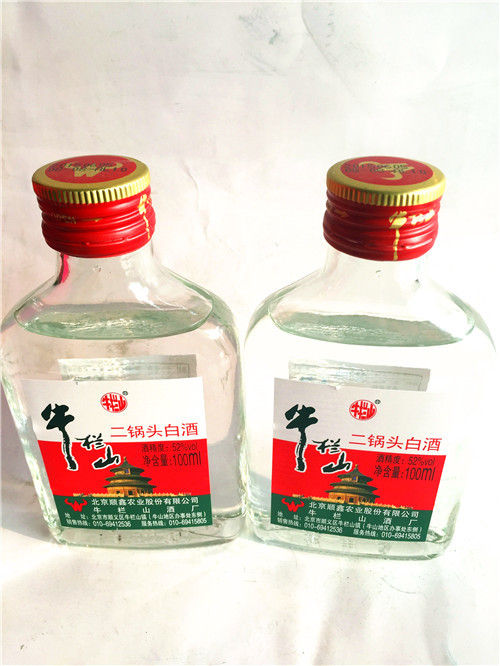 牛栏山二锅头白酒 52度 100ml 1*40瓶 整箱出售