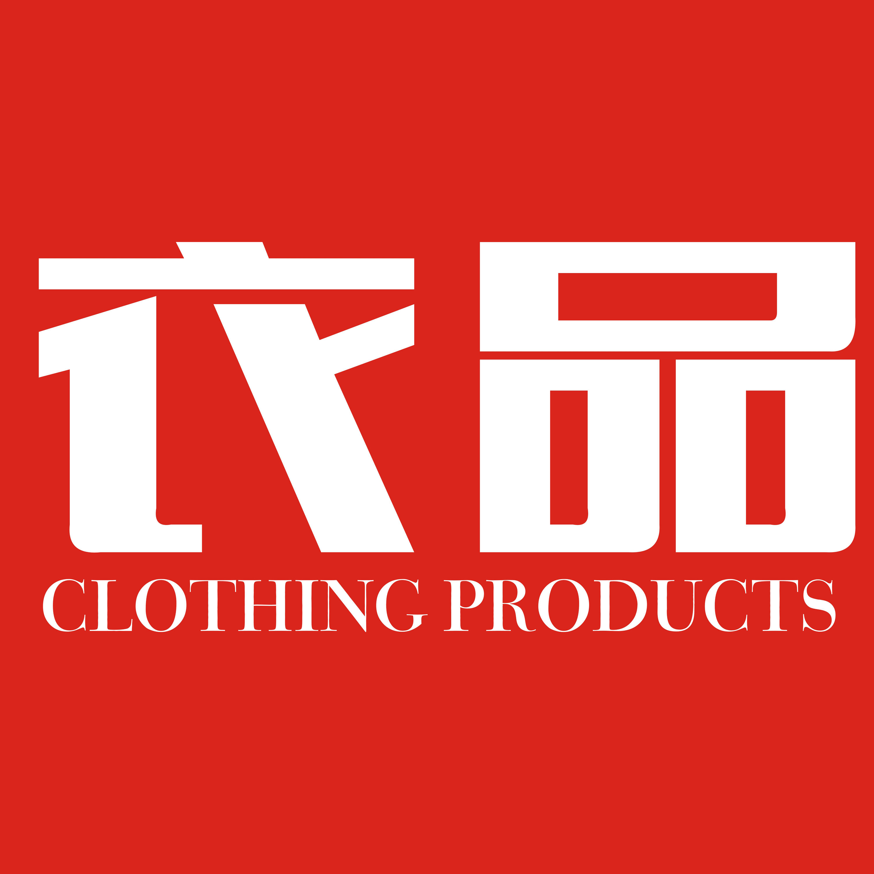 eifini伊芙丽【商场同款】2015冬新款灰色大衣外套
