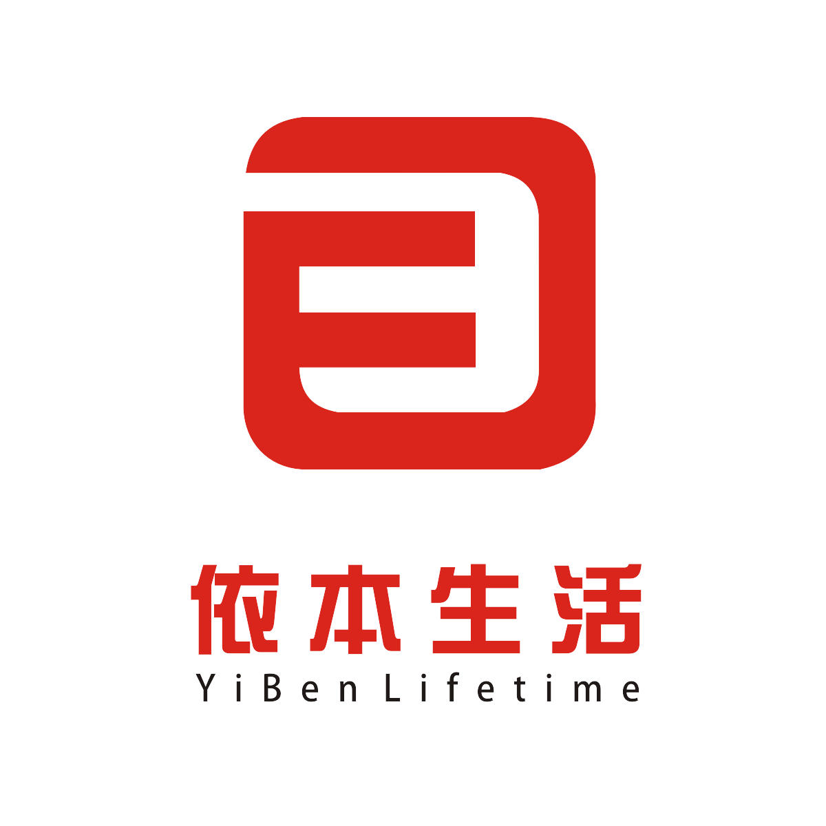 依本微商城200428