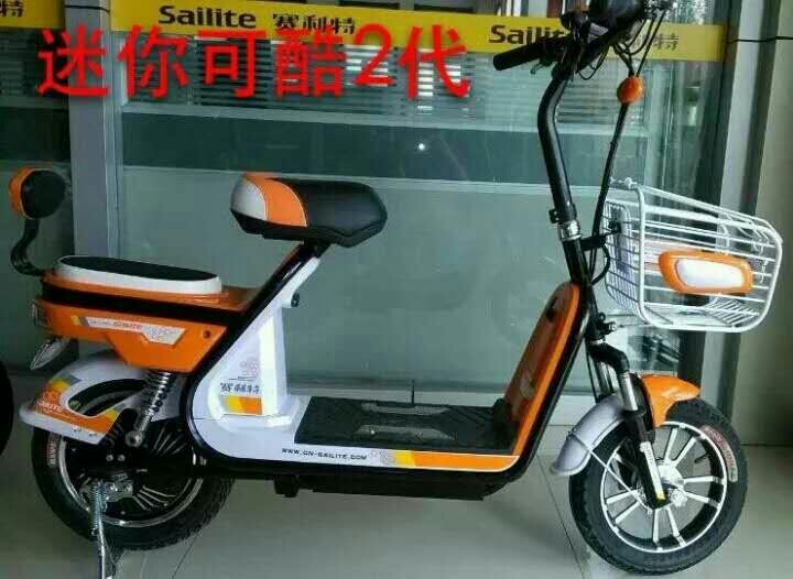 刘法术电瓶店180405