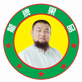 龍牌微商城190729