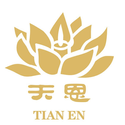 云南天恩文化馆200509