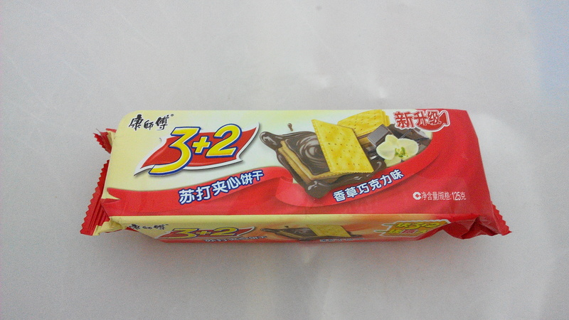 康师傅3 2饼干香草味125g【小吃类】
