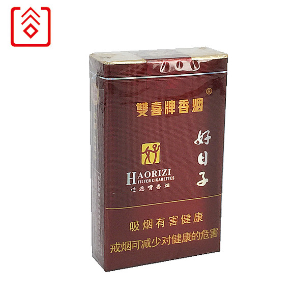 好日子香烟价格傹fx