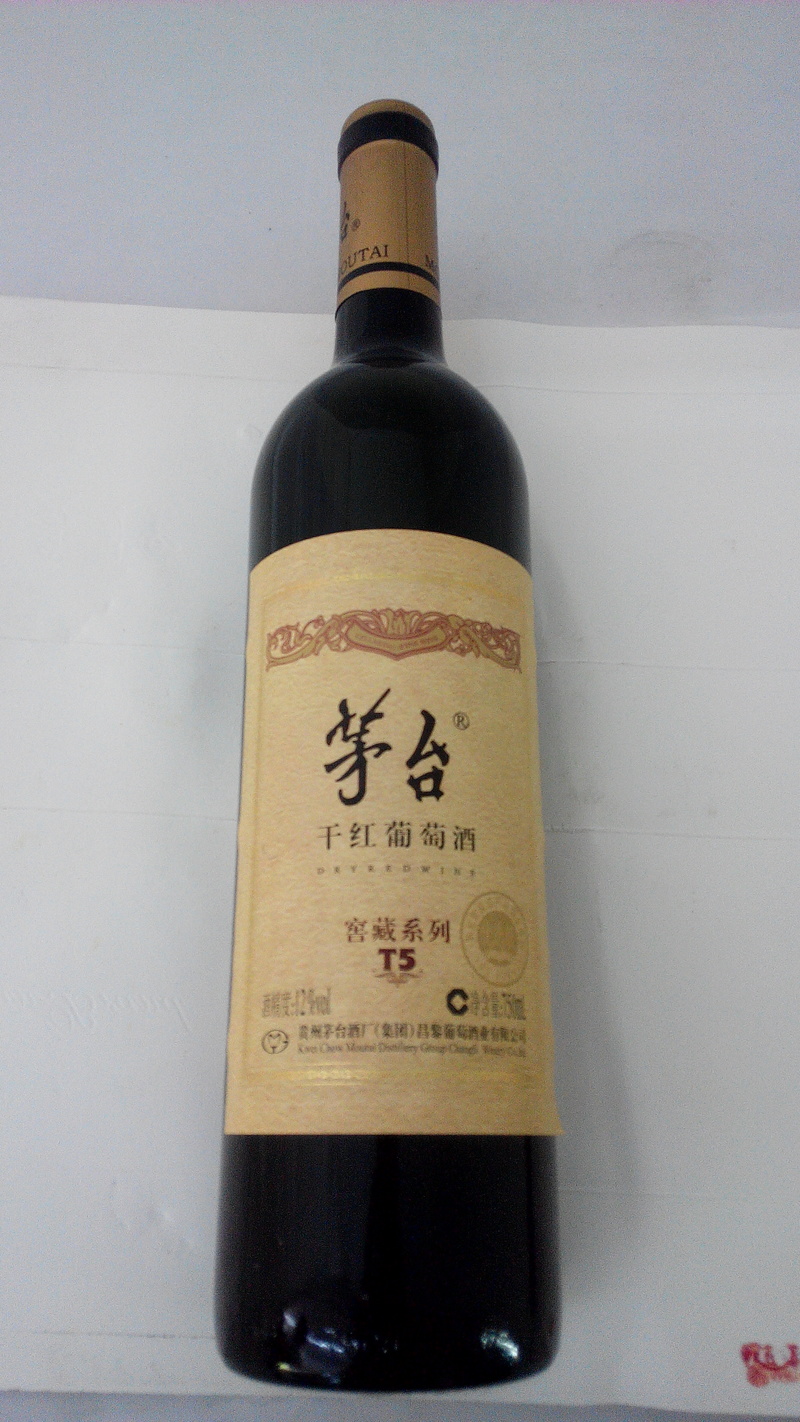 茅台干红葡萄酒t5窖藏