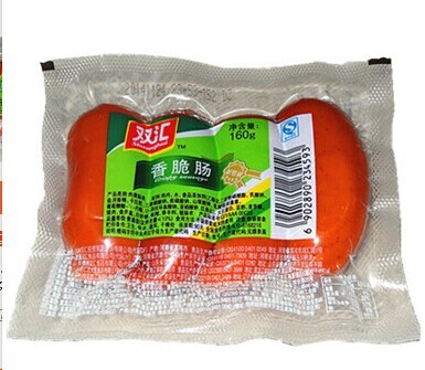 双汇火腿肠香脆肠香辣肠140g 160g 只需4元 限时抢购