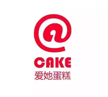 爱她CAKE161014