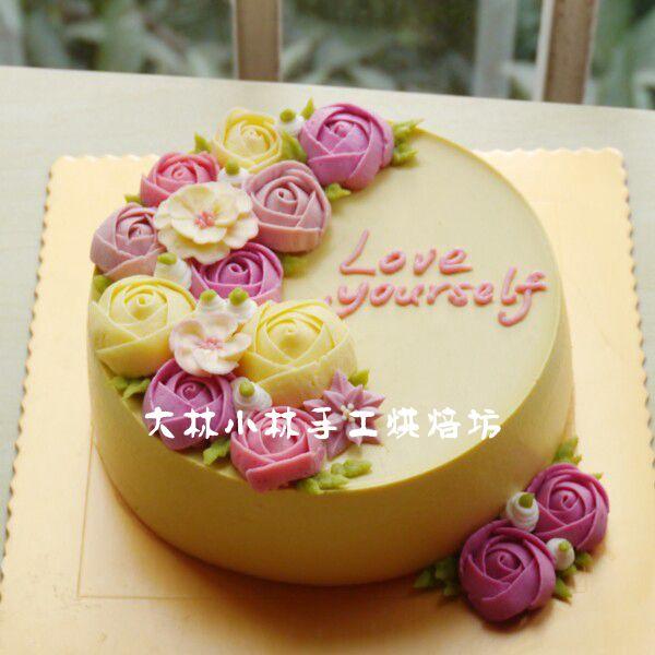 大林小林手工烘焙坊200509