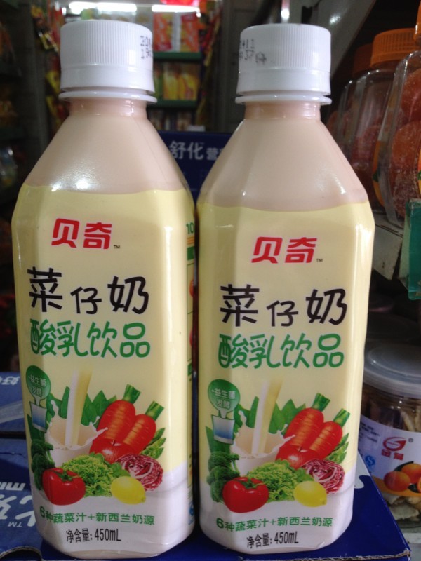 (ơը˷)