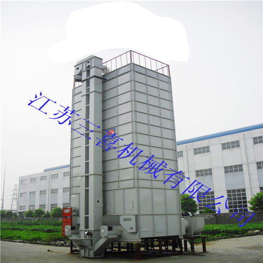 SL-220 粮食烘干机定金 商品图0