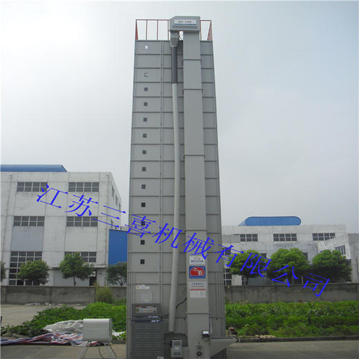 SS-150 粮食烘干机定金 商品图1
