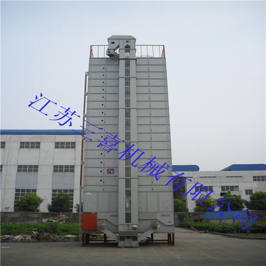 SL-320 粮食烘干机定金 商品图1
