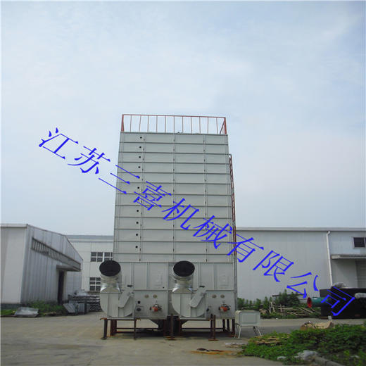 SL-220 粮食烘干机定金 商品图2