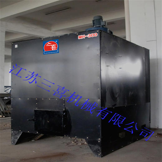 MH-300 商品图1