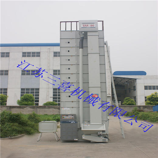 SM-80 粮食烘干机定金 商品图1