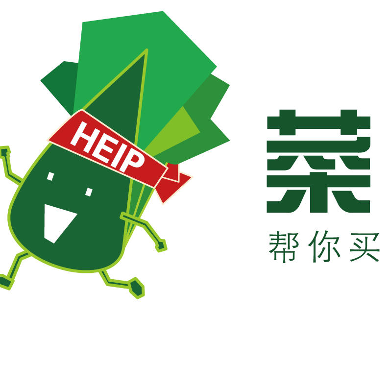 菜帮帮200428