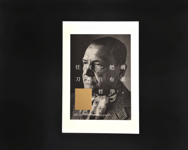 TB2G9gYcFXXXXXlXpXXXXXXXXXX_!!1955981103