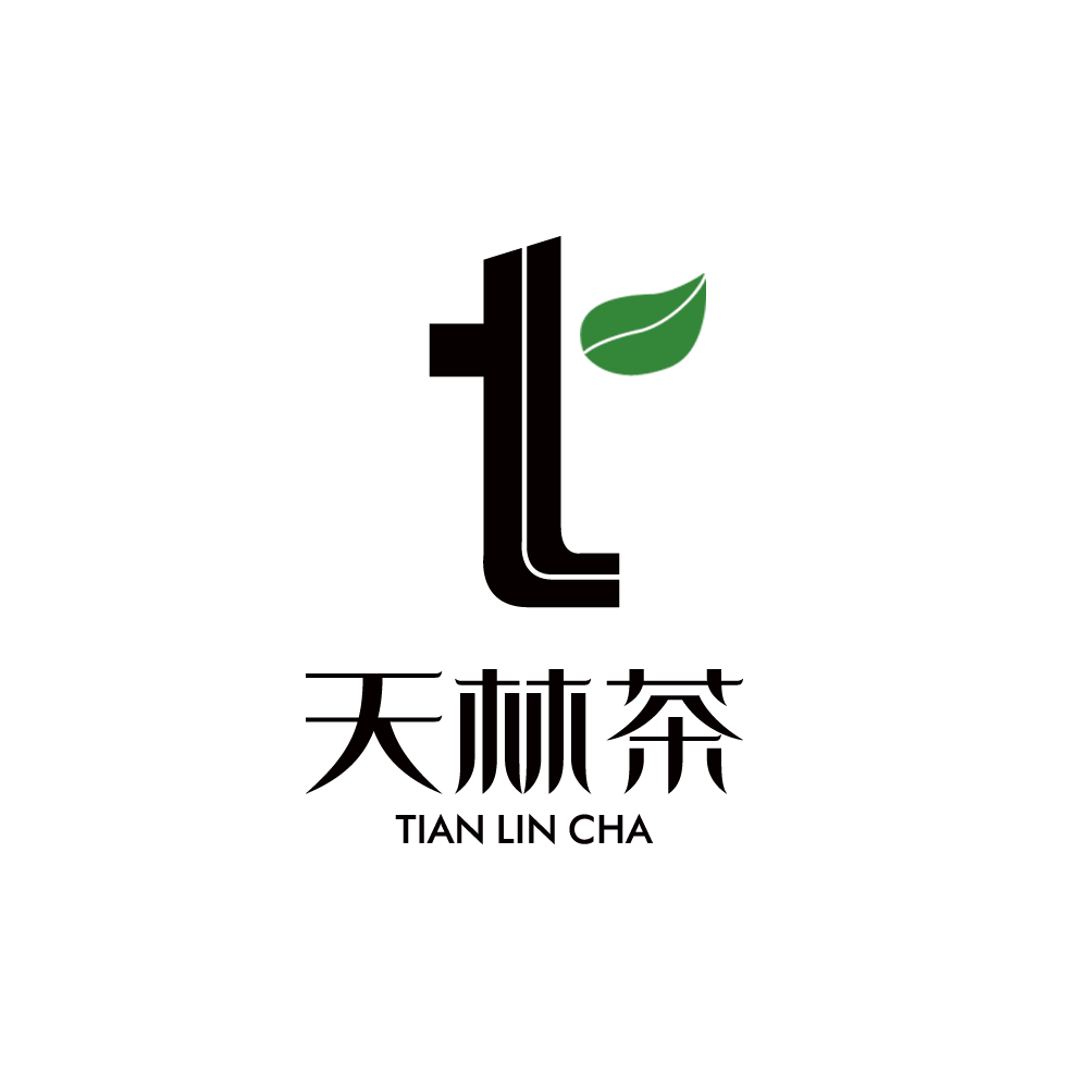天林茶180405