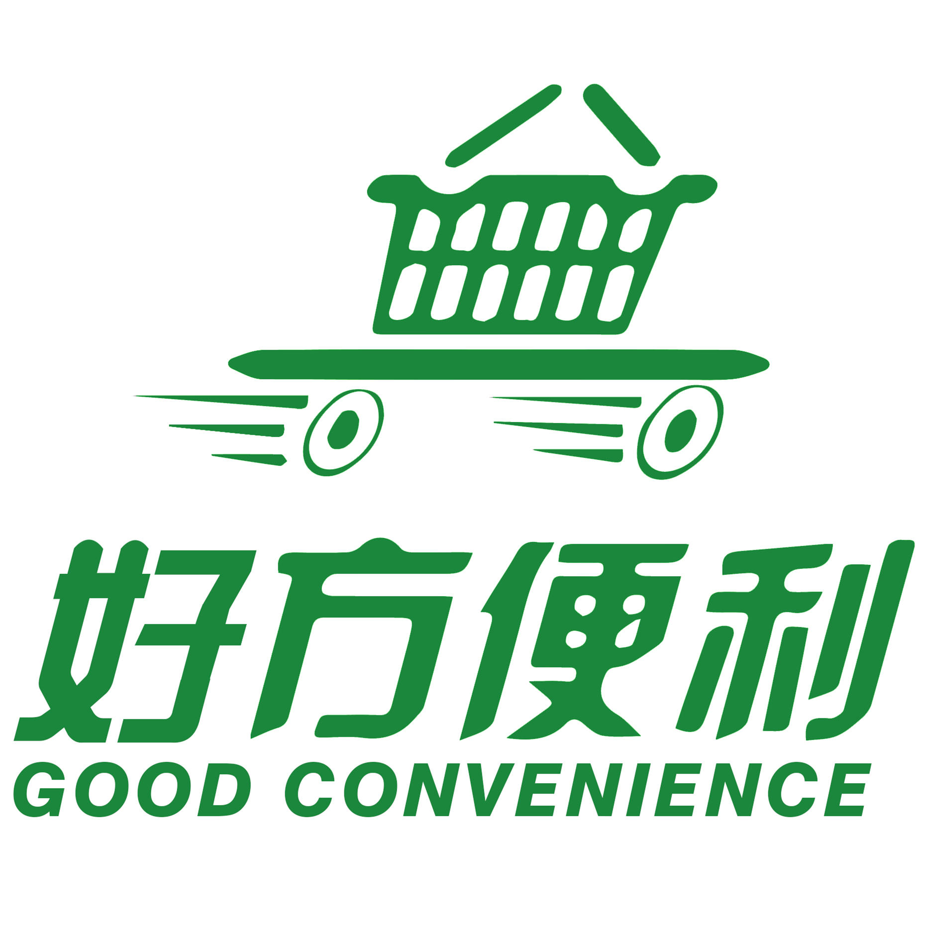 й logo