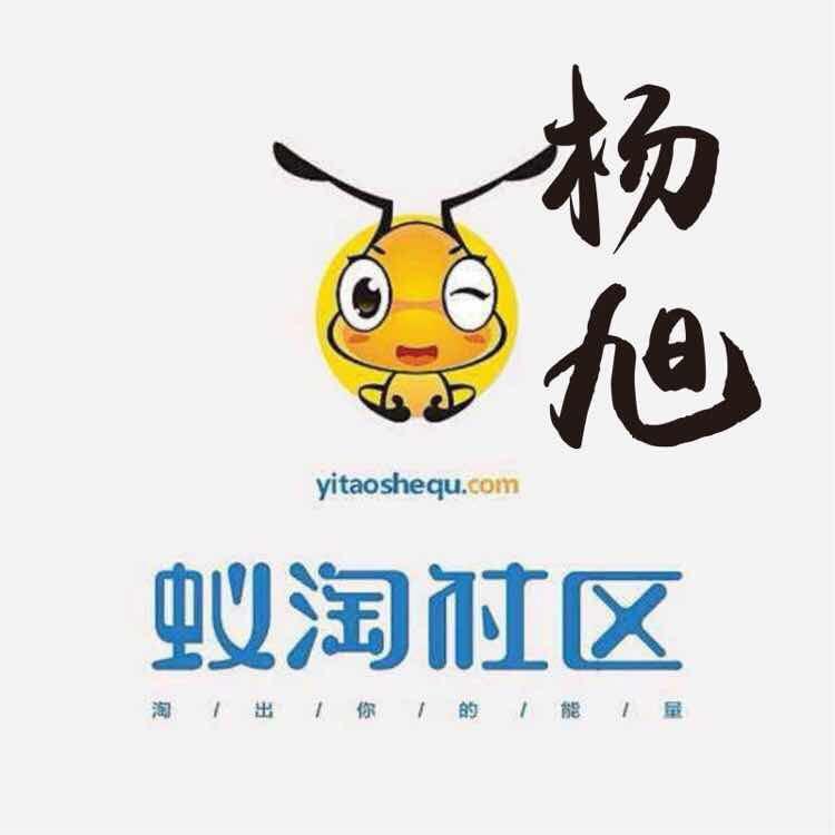 二楼小杨的水果王国200509