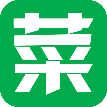 荆州【菜篮子】200428