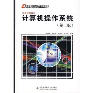 二年级语文下册表格式教案_五年级信息技术教案下册 表格式_人教版语文三年级下册表格式教案