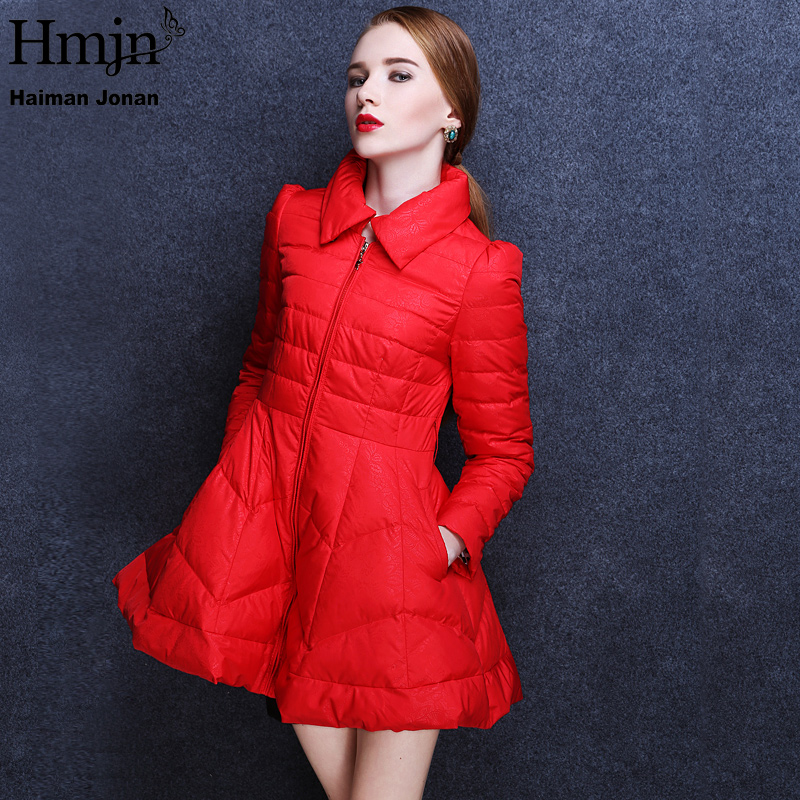 hmjn海蔓娇娜 韩版修身大a摆纯色羽绒服女中长款 正品