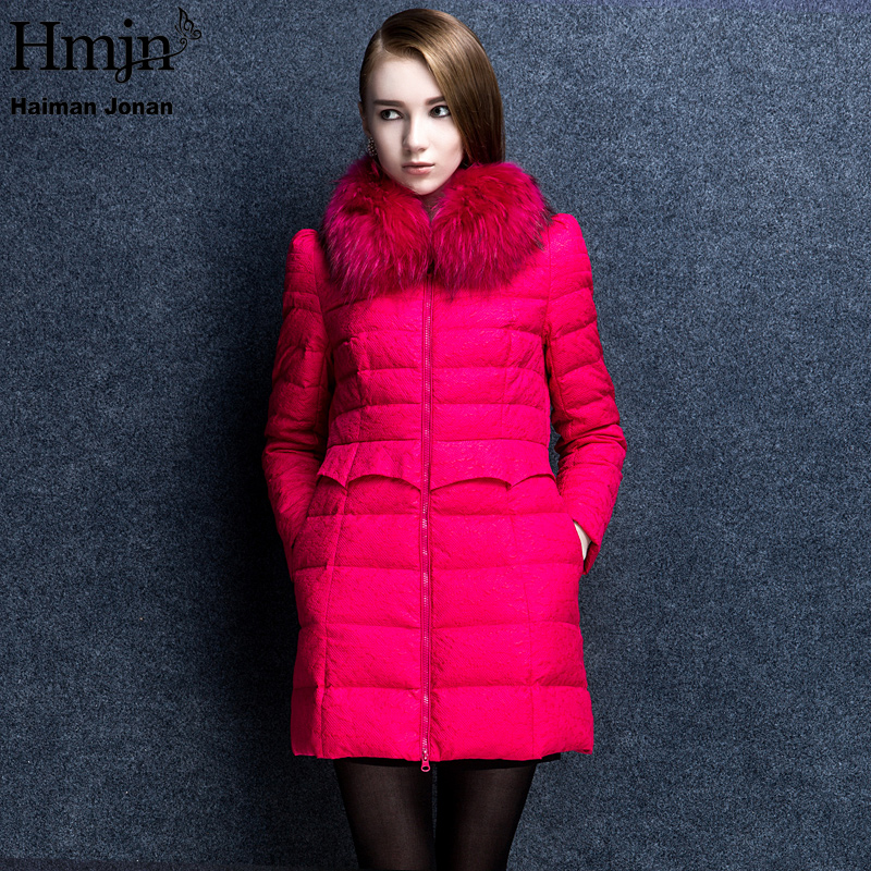 hmjn海蔓娇娜 韩版修身3d暗纹大毛领羽绒服 反季促销清仓h458718