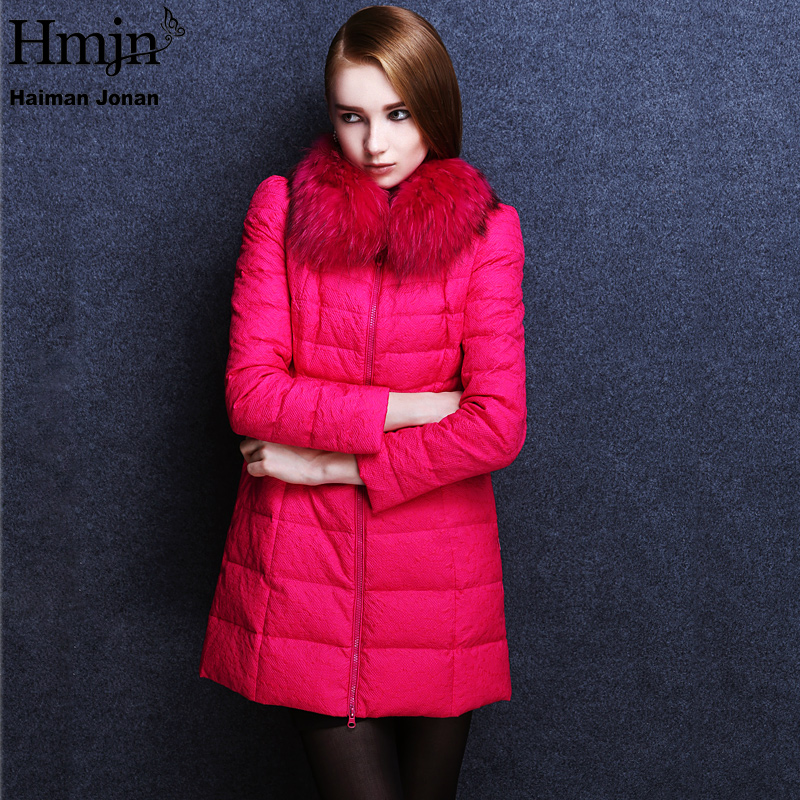 hmjn海蔓娇娜 韩版修身3d暗纹大毛领羽绒服 反季促销清仓h458718