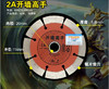 高手一派 全系列 商品缩略图2