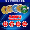 众利品牌全系列 规格：1星~五星 商品缩略图5