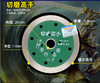 高手一派 全系列 商品缩略图4