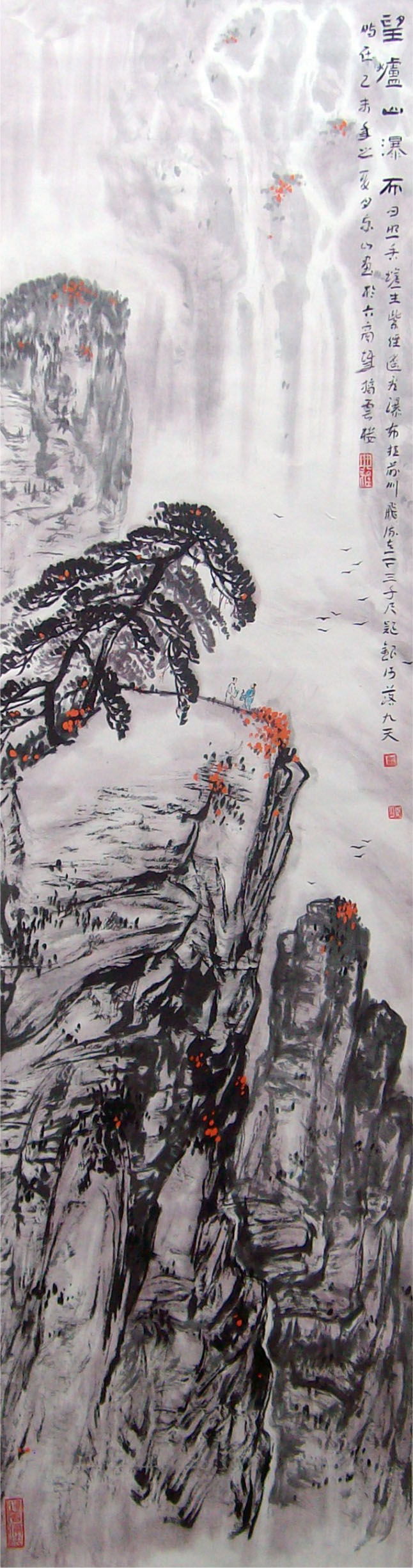 马东山 山水《望庐山瀑布》六尺 (179cmx49cm)