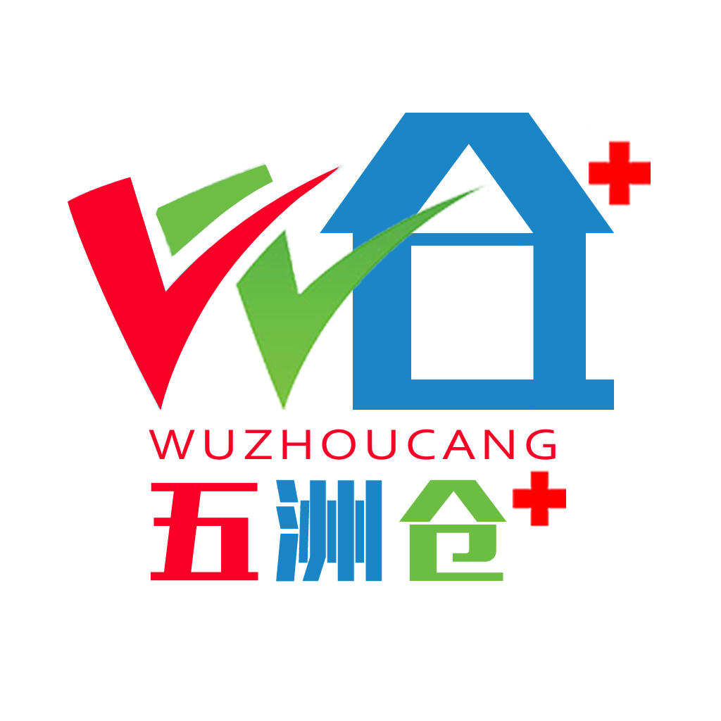 五洲仓食品商城180404