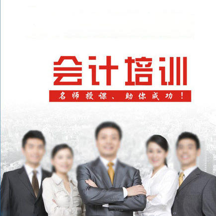 奎屯民信网络-互联巴扎200508