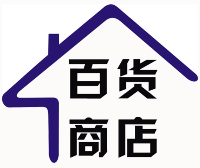 店铺logo