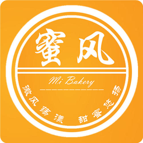 蜜风烘焙200508