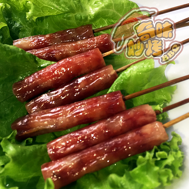 广味香肠 (10串)