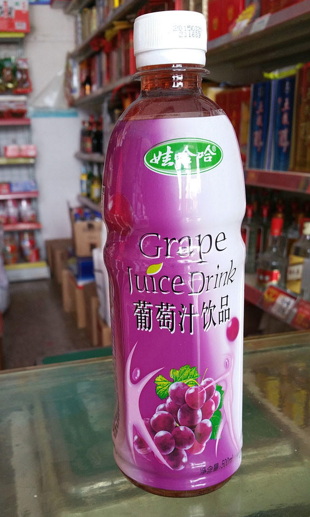 哇哈哈葡萄汁饮品500ml