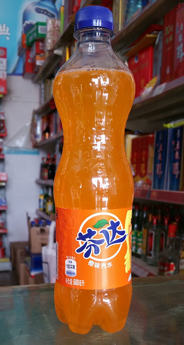 芬达瓶装橙味汽水600ml
