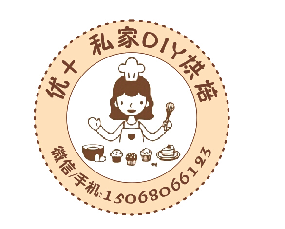 店铺logo