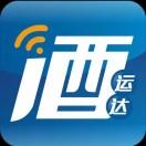 淮南酒运达180404